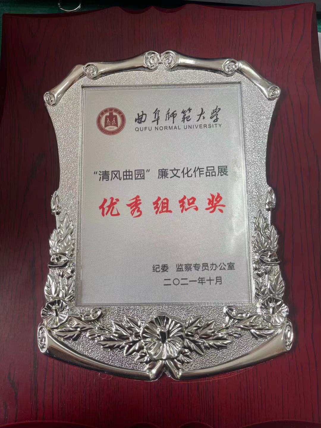 皇冠体育投注
