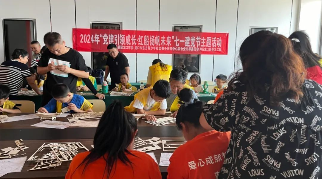 皇冠体育投注
