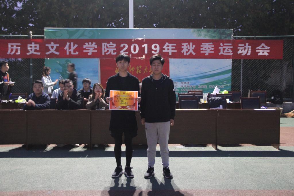 皇冠体育投注