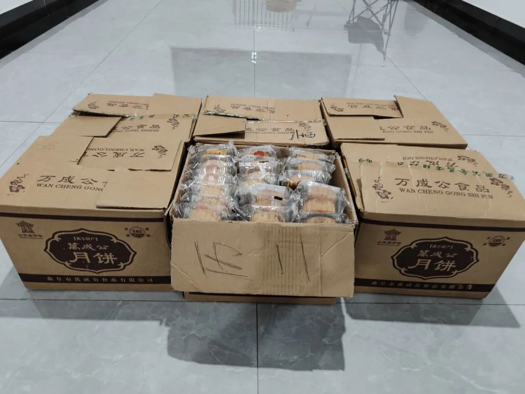 皇冠体育投注