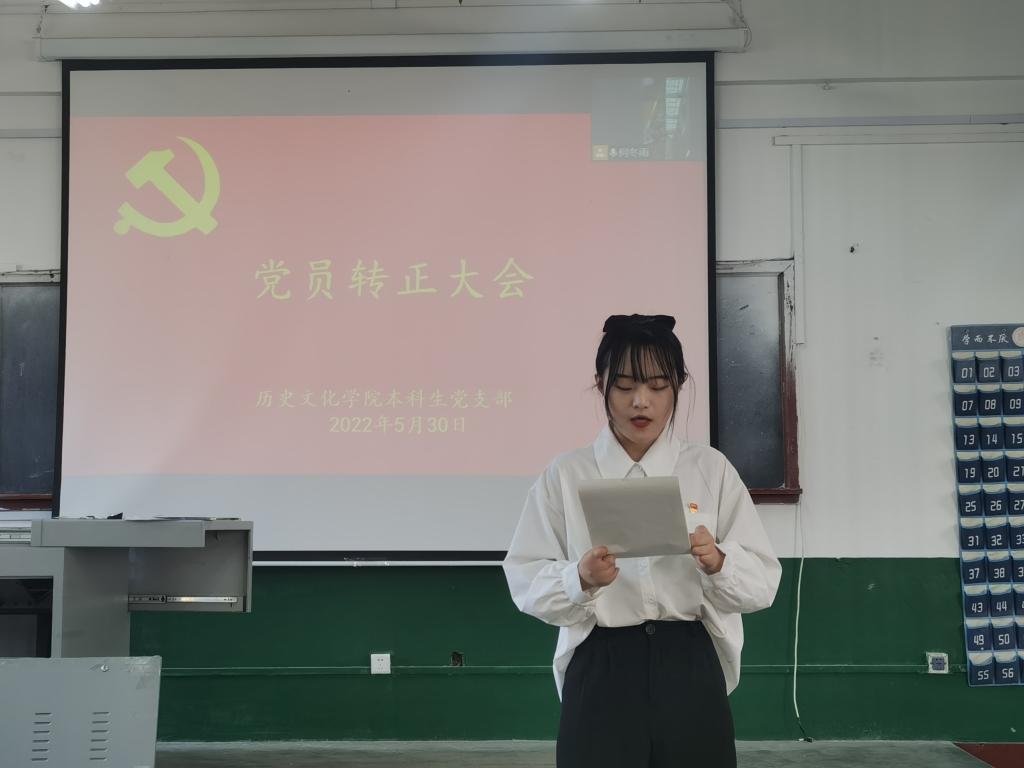 皇冠体育投注