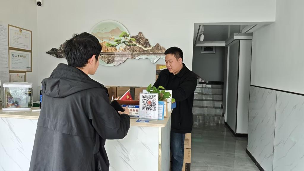 皇冠体育投注