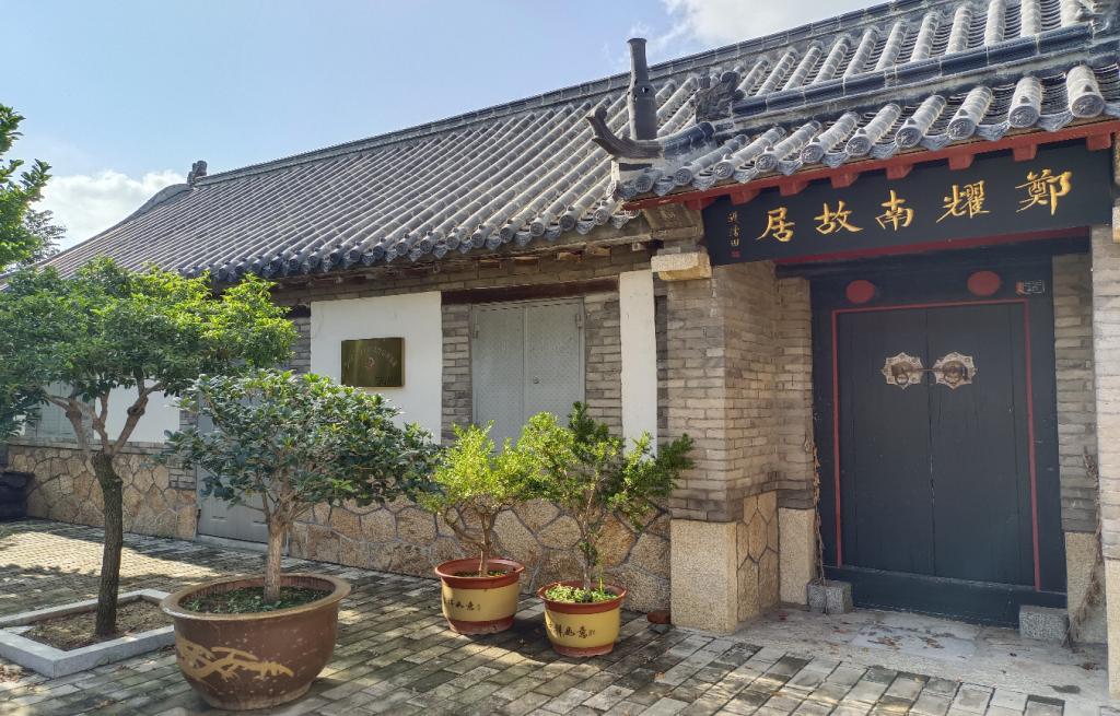 皇冠体育投注