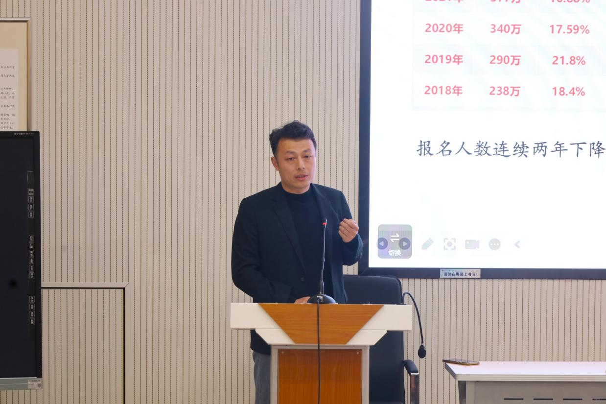 皇冠体育投注
