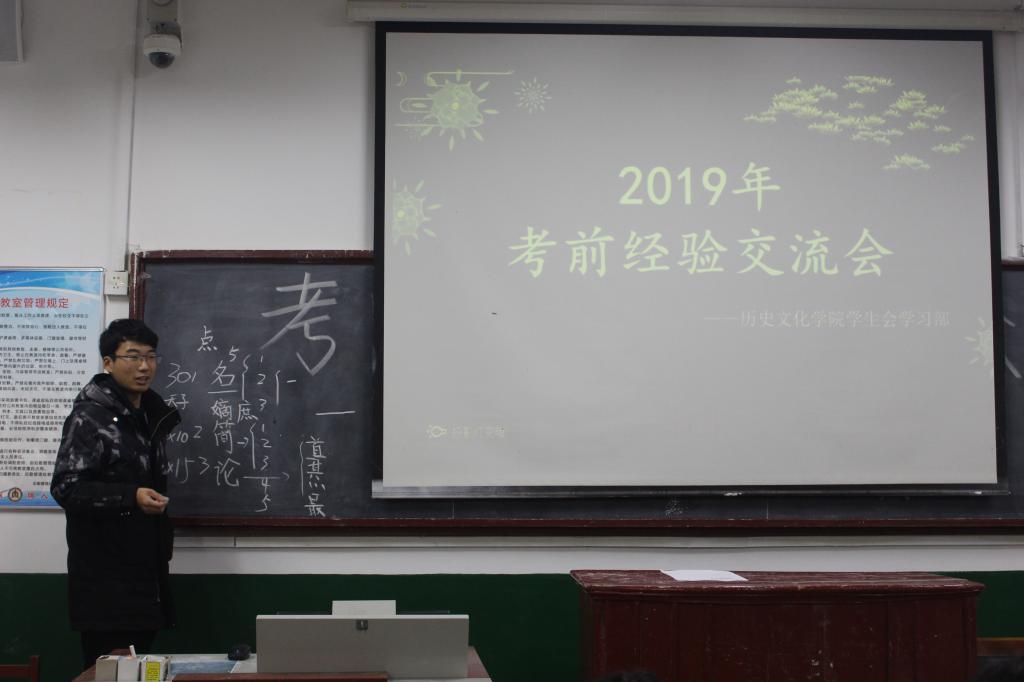 皇冠体育投注