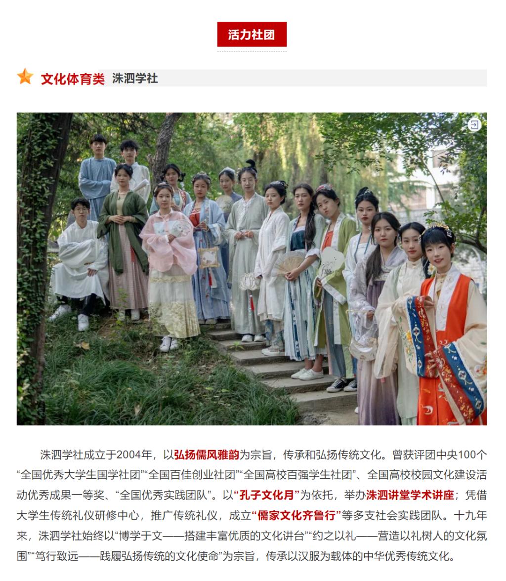 皇冠体育投注