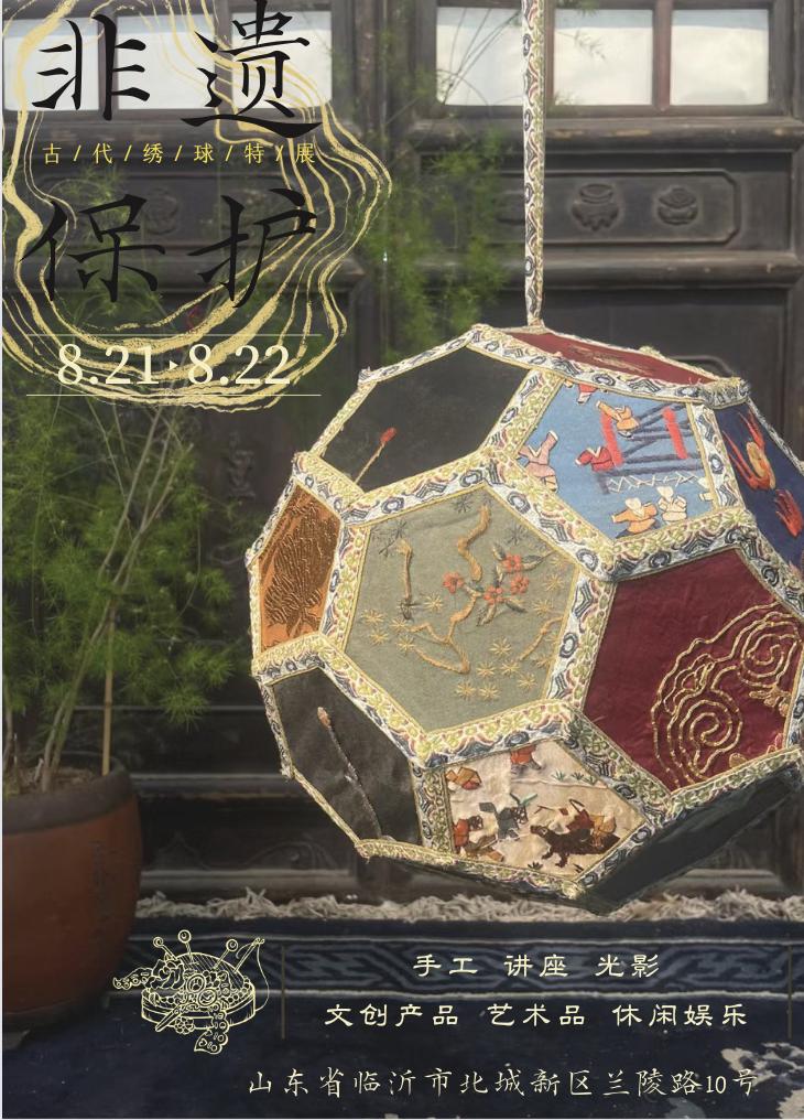 皇冠体育投注