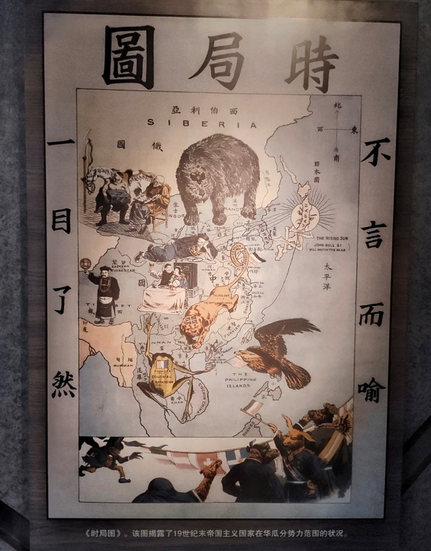 皇冠体育投注