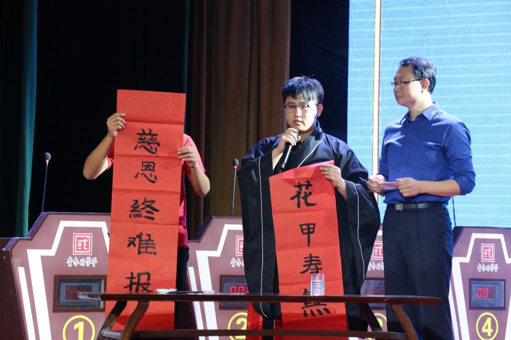 皇冠体育投注