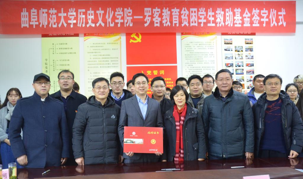 皇冠体育投注