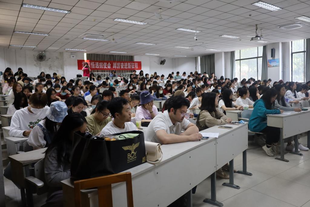 皇冠体育投注