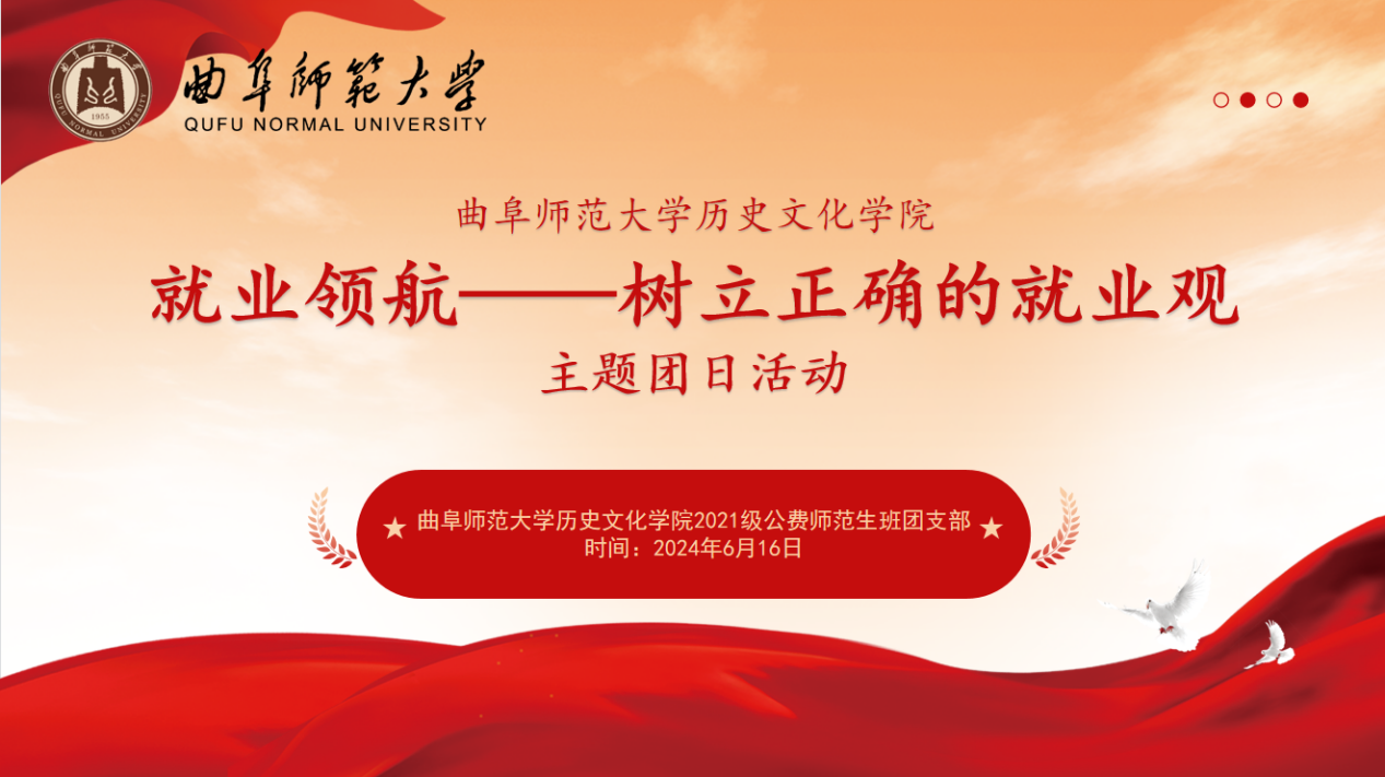 皇冠体育投注