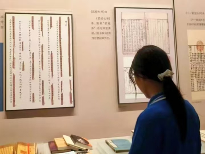 皇冠体育投注