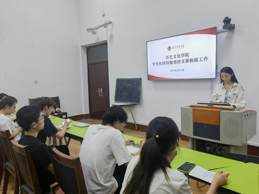 皇冠体育投注