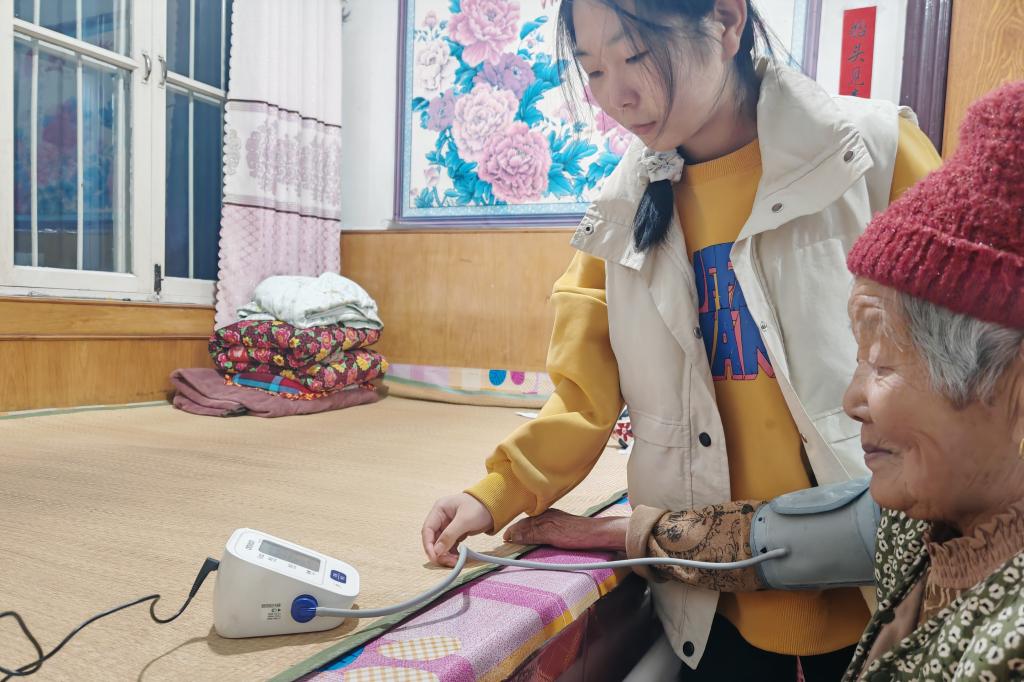 皇冠体育投注