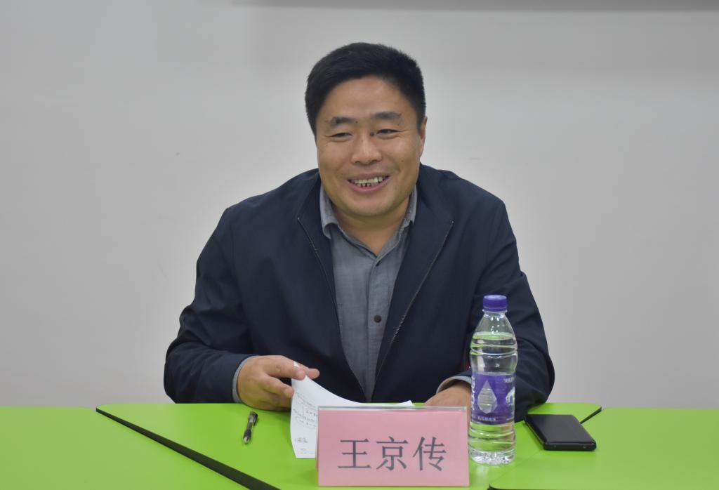 皇冠体育投注