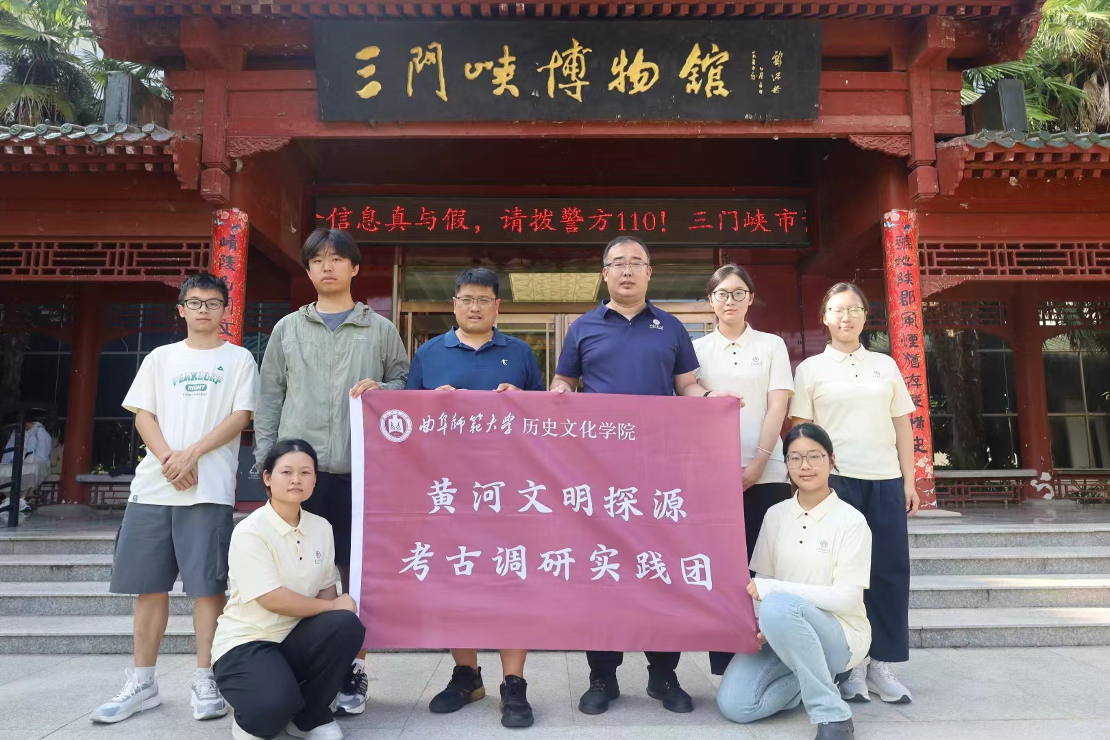 皇冠体育投注