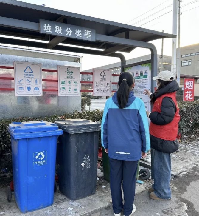 皇冠体育投注
