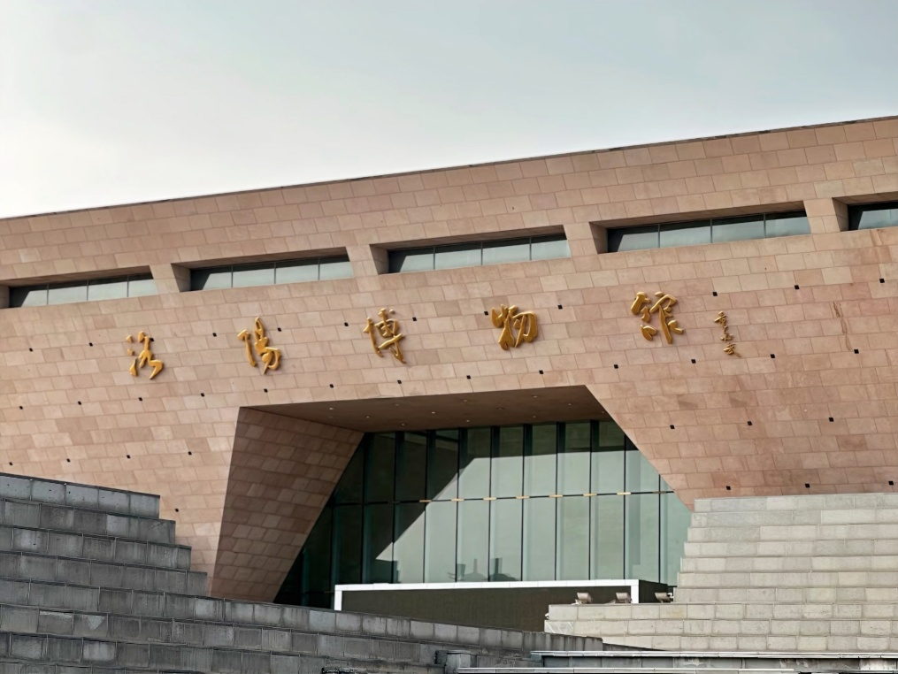 皇冠体育投注