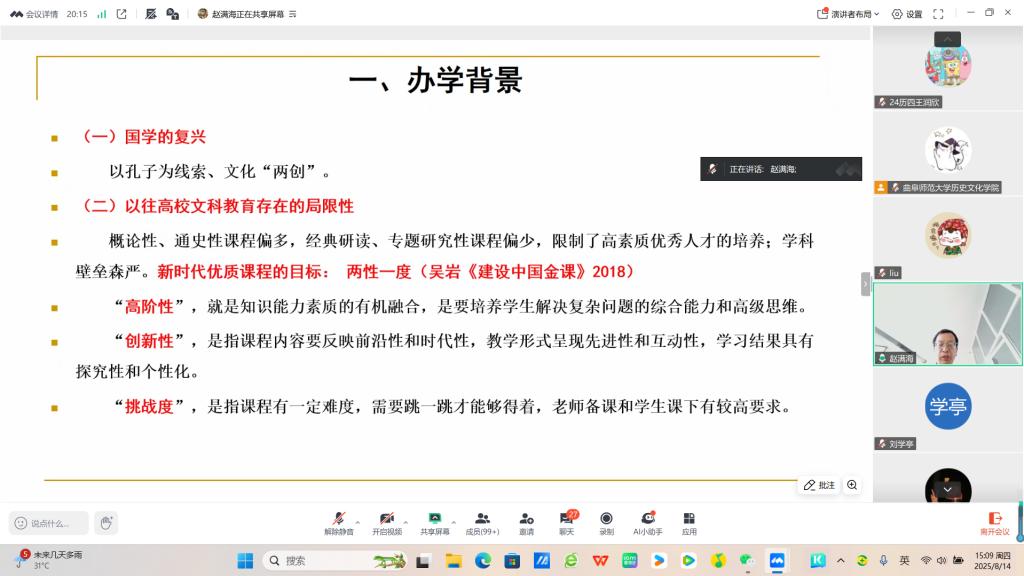 皇冠体育投注