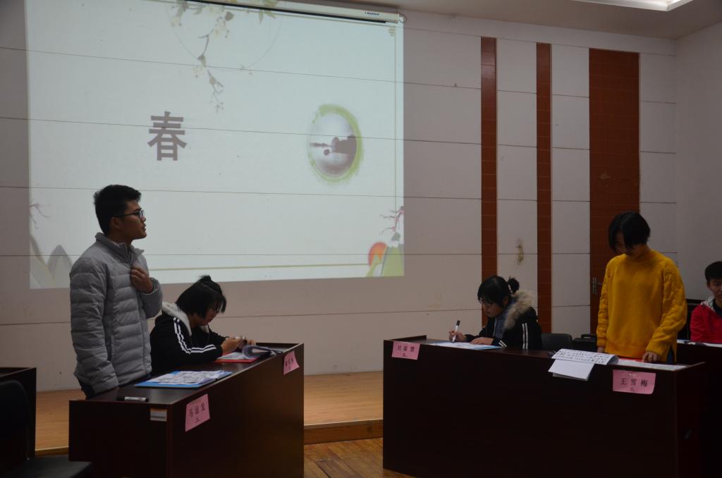 皇冠体育投注