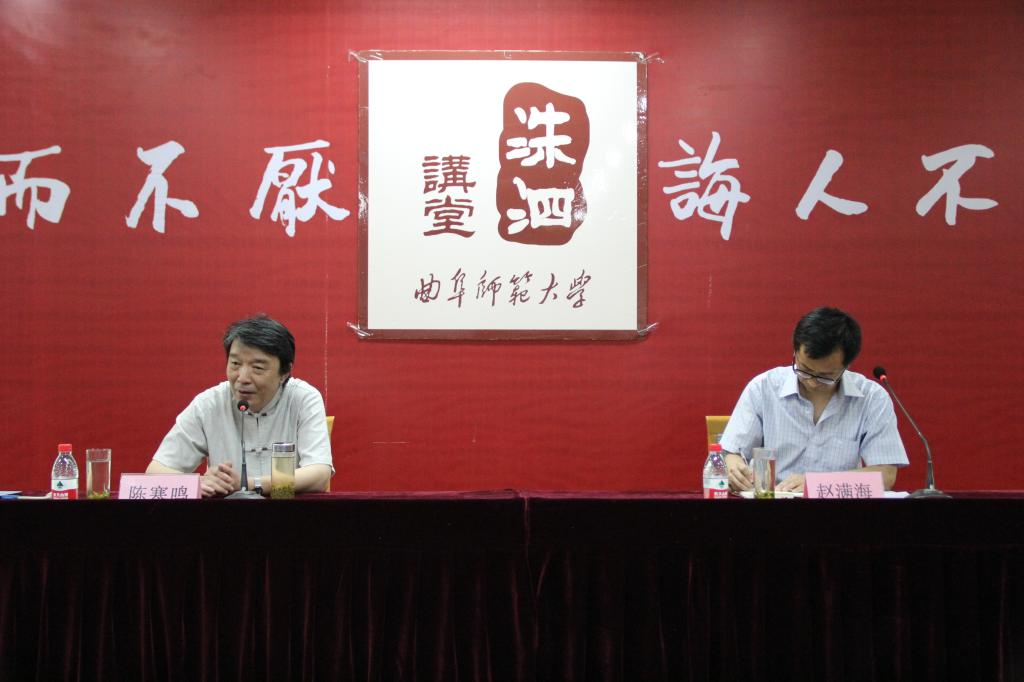 皇冠体育投注