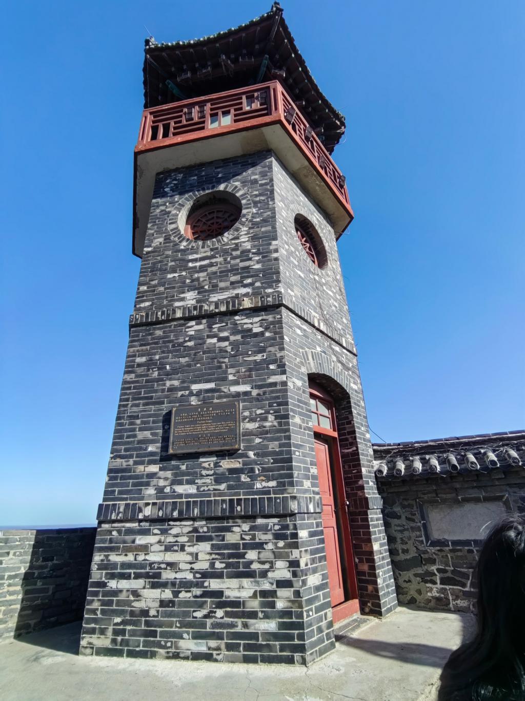 皇冠体育投注