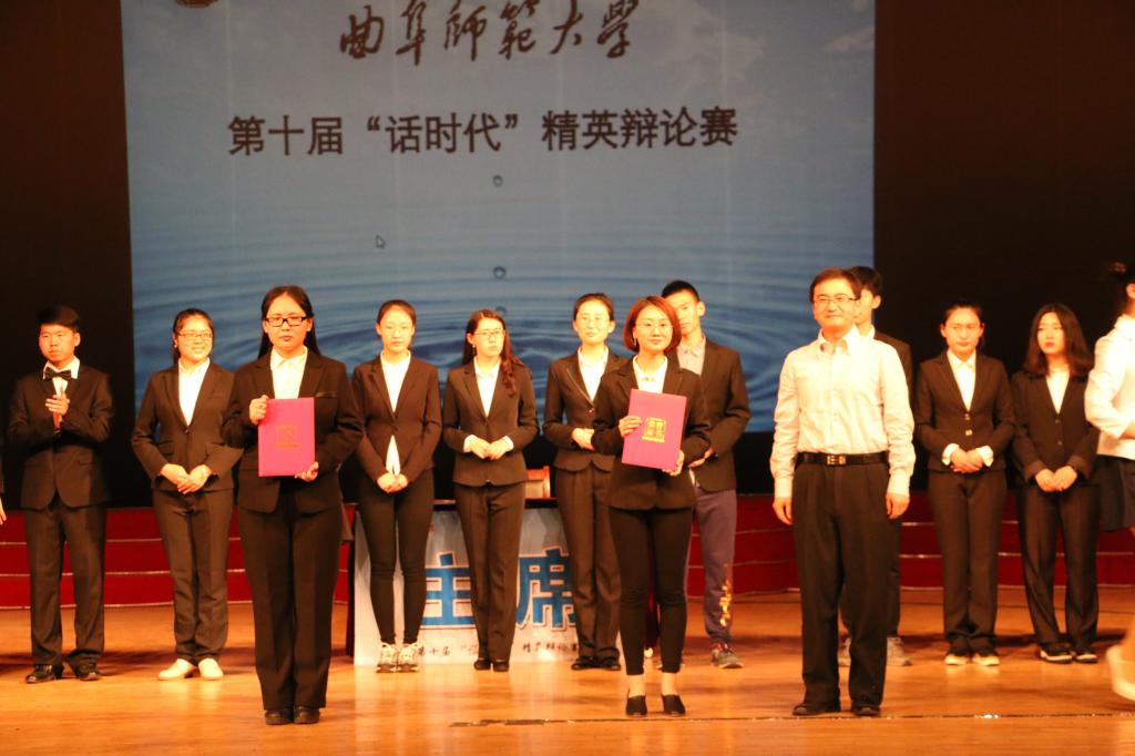皇冠体育投注