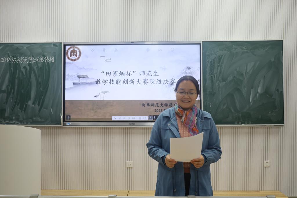 皇冠体育投注