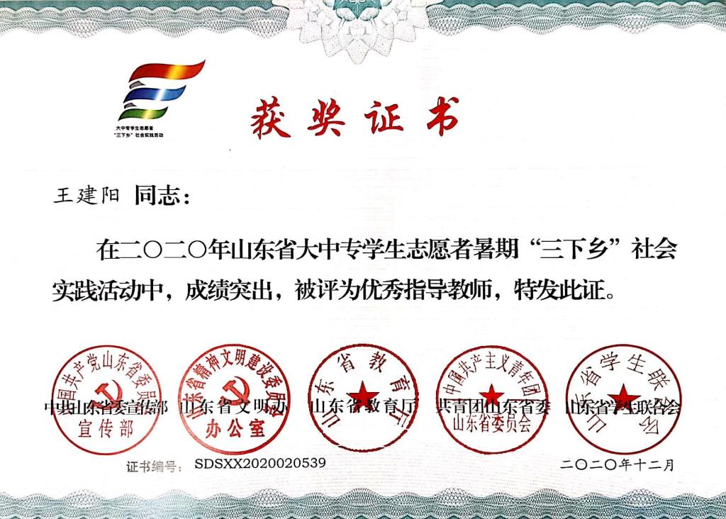 皇冠体育投注
