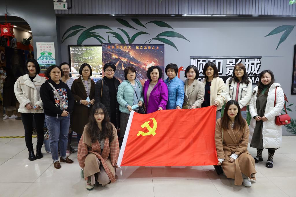 皇冠体育投注