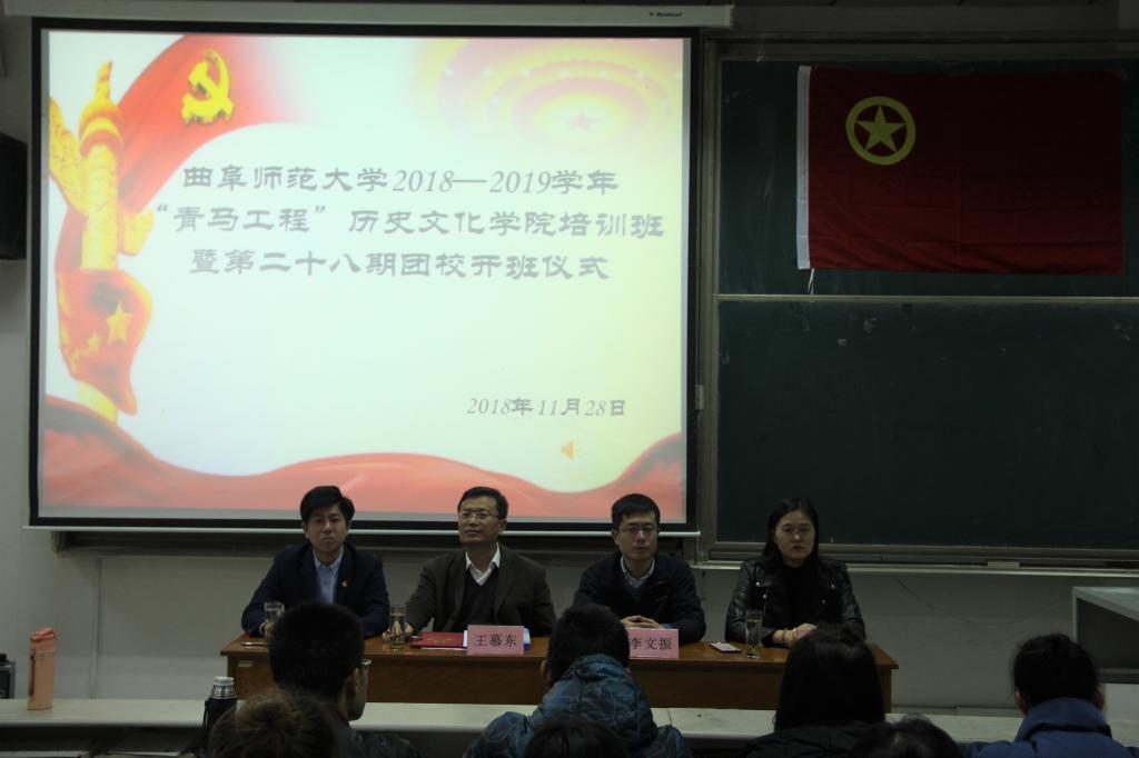 皇冠体育投注