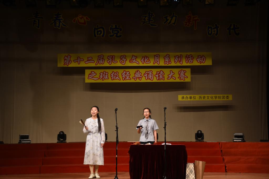 皇冠体育投注