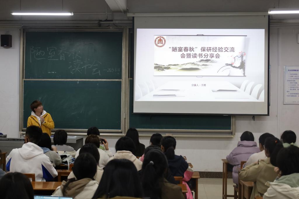 皇冠体育投注