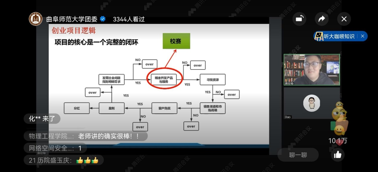 皇冠体育投注