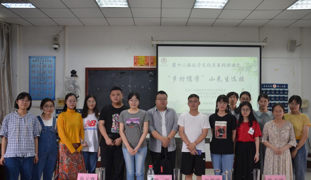 皇冠体育投注
