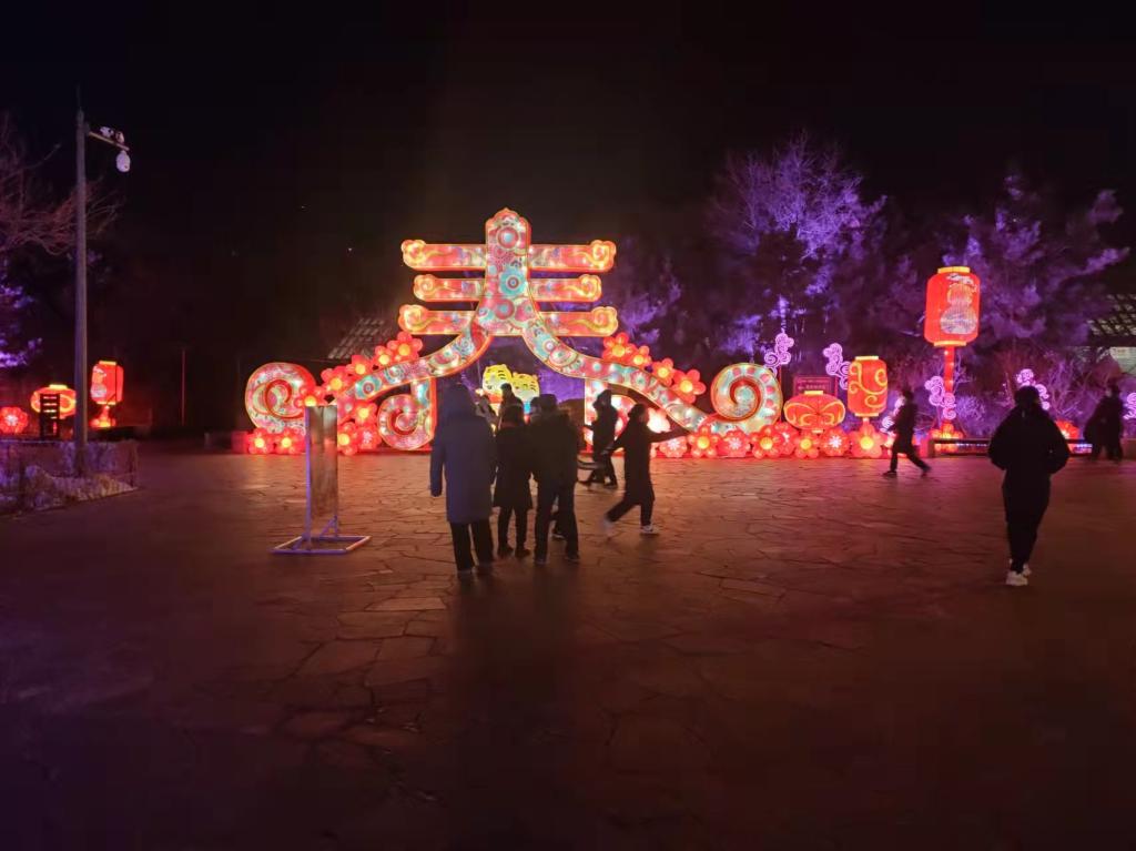 皇冠体育投注