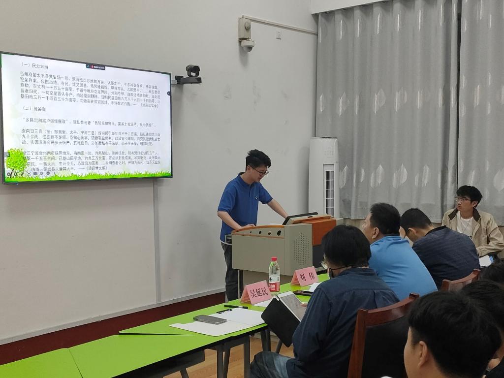 皇冠体育投注