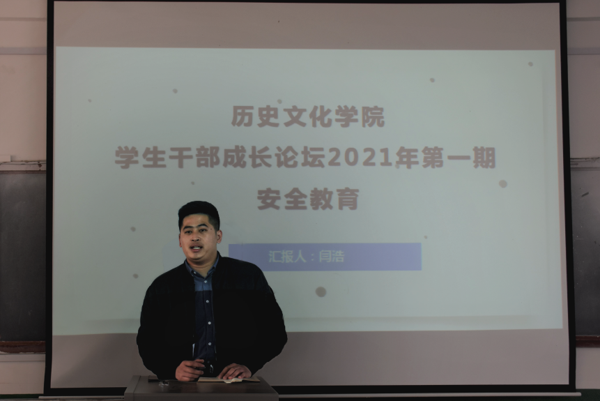 皇冠体育投注