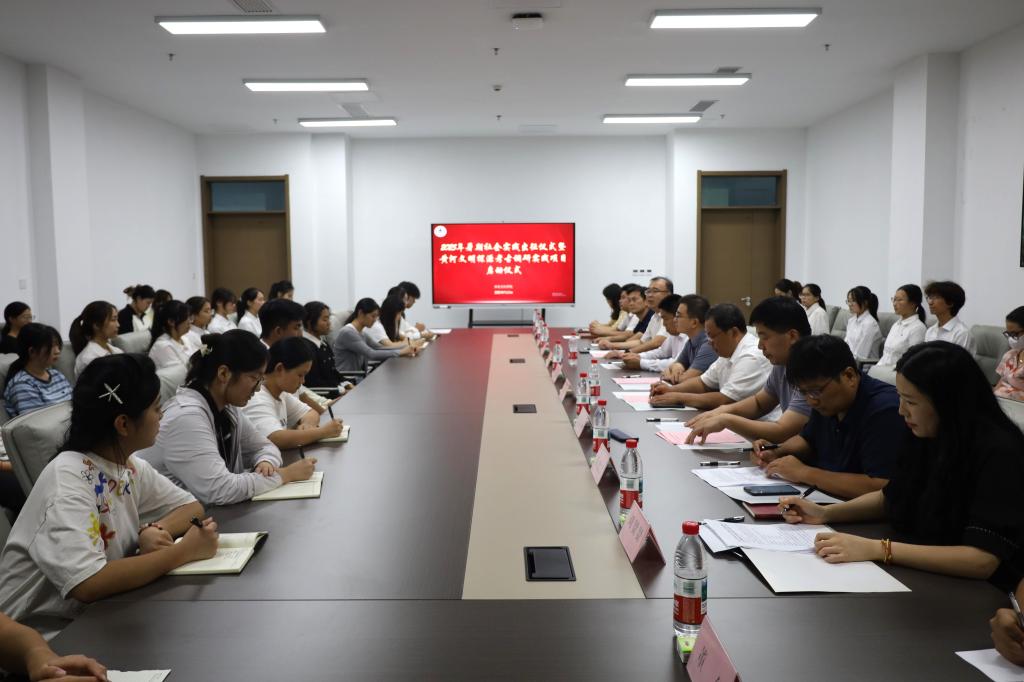 皇冠体育投注