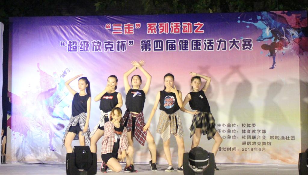 皇冠体育投注