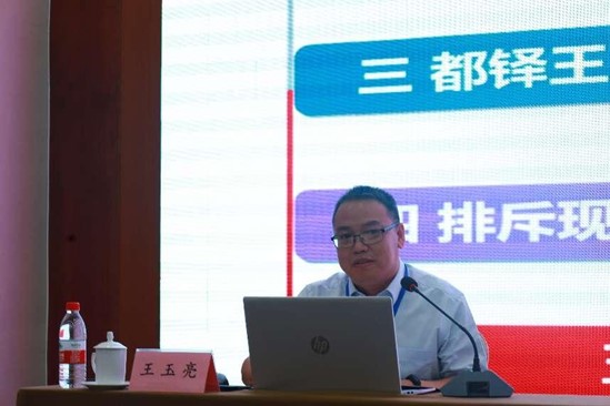 皇冠体育投注