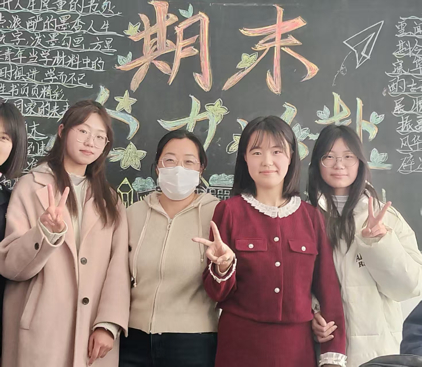 皇冠体育投注