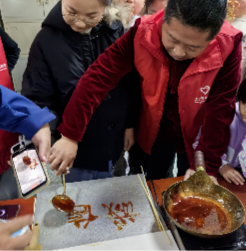 皇冠体育投注