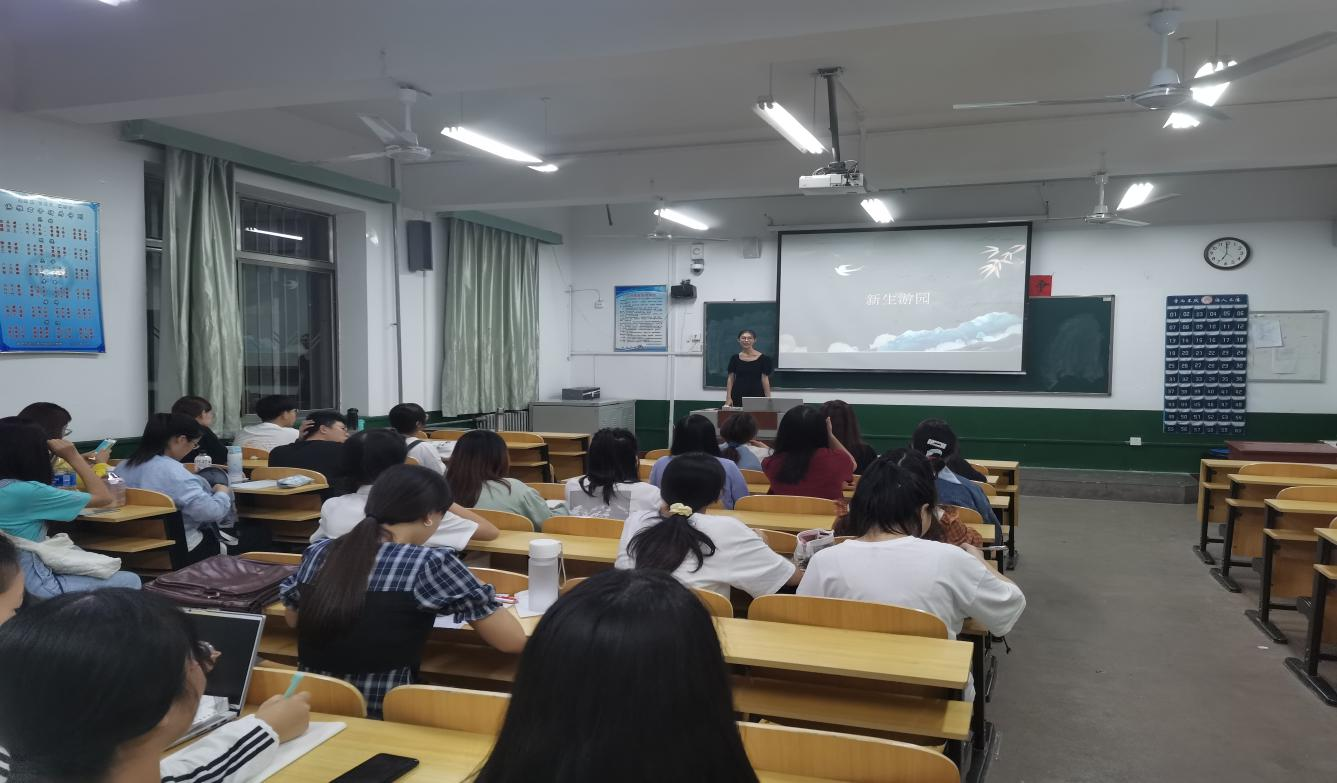 皇冠体育投注