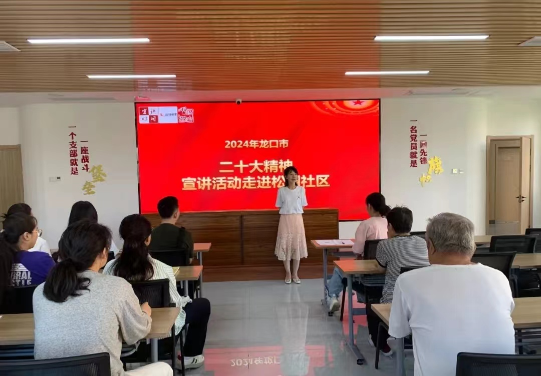 皇冠体育投注