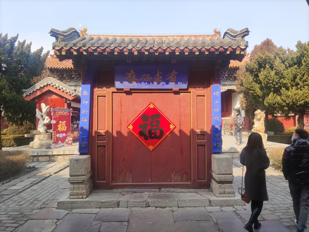 皇冠体育投注