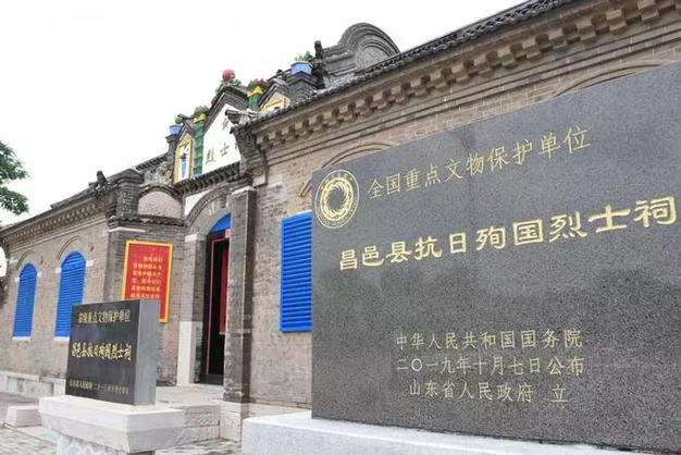 皇冠体育投注