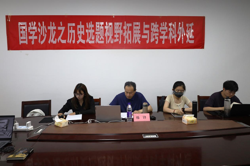 皇冠体育投注