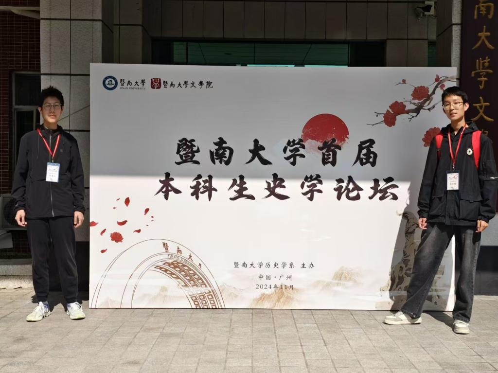 皇冠体育投注